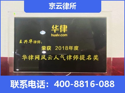 青山-企业展示图
