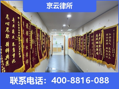 青山-企业展示图